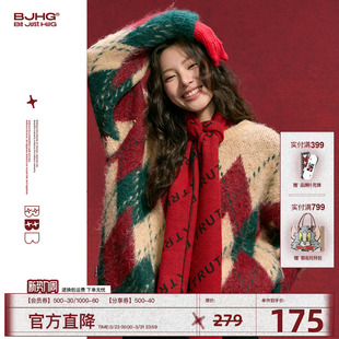 BJHG不计后果新年毛衣女冬季 男 潮牌红色复古格子圣诞节穿搭针织衫
