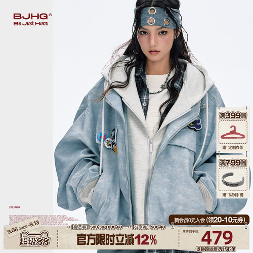BJHG假两件夹克外套秋季新款皮衣