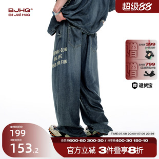 高街寬松直筒褲 BJHG萊賽爾天絲牛仔褲 美式 2025新款 子女 男夏薄款