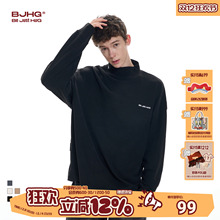 BJHG不计后果长袖T恤男款冬季舒绒半高领打底衫潮牌内搭针织衫女