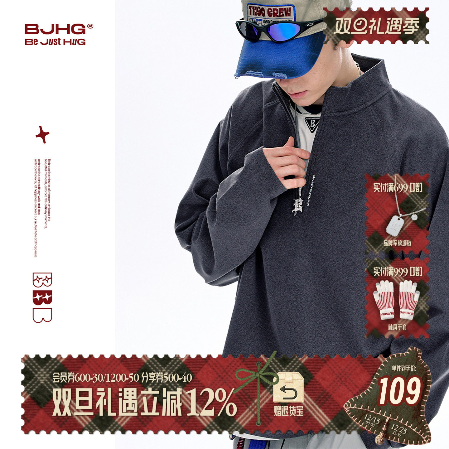 BJHG新男款美式复古宽松T恤