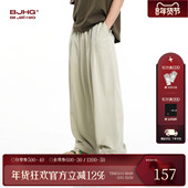 子宽松轻薄阔腿长裤 BJHG不计后果奶奶裤 女 夏季 运动裤 直筒裤 子男款