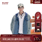 水洗做旧连帽衬衫 BJHG不计后果牛仔外套男款 秋冬2025新款 休闲夹克