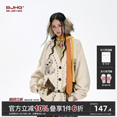 小狗针织衫 BJHG不计后果羊毛毛衣开衫 情侣装 2025新款 外套男 女冬季