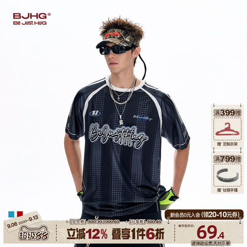 BJHG美式机车风撞色男款短袖t恤