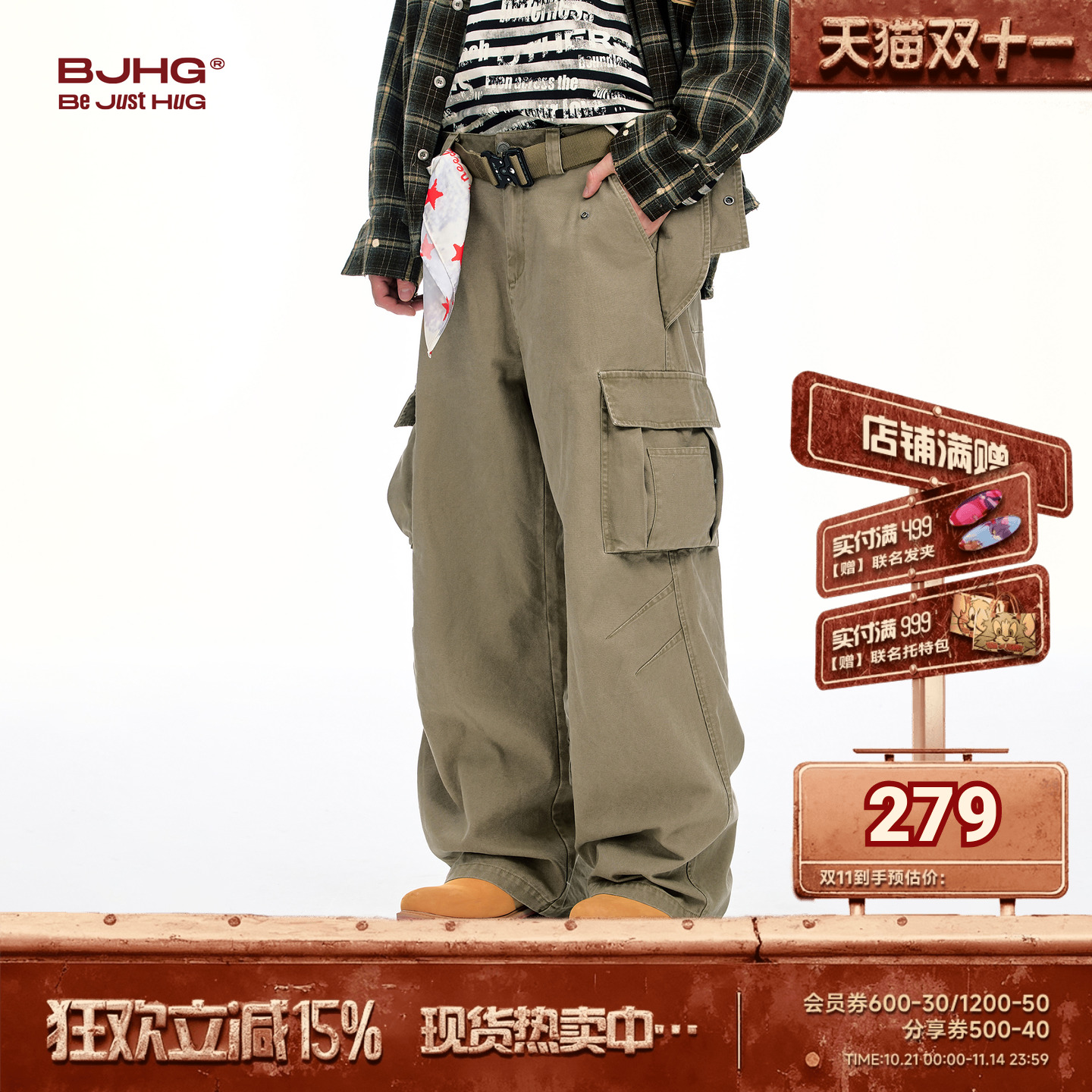 BJHG美式宽松工装裤男款秋新款