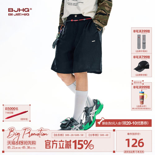 BJHG美式休闲短裤轻薄透气沙滩裤