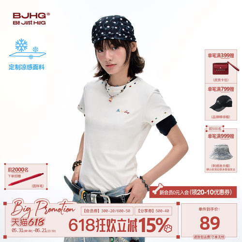 BJHG直筒正肩修身短袖T恤女新款