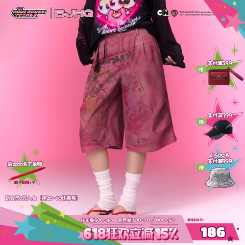 BJHG飞天小女警联名复古七分裤女