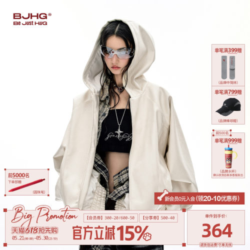 BJHG皮衣夹克男2026新款