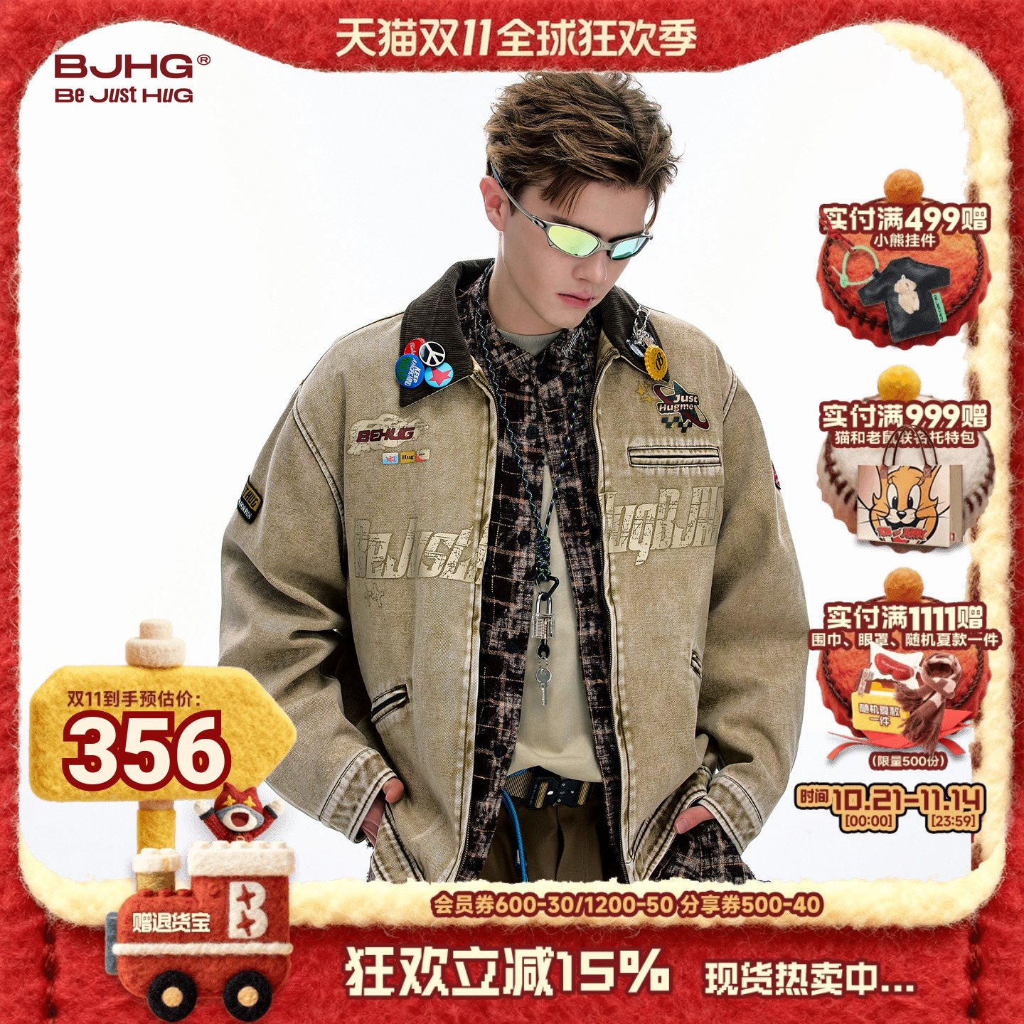 巴恩风BJHG不计后果美式工装外套