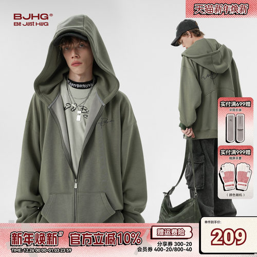 BJHG针织连帽开衫卫衣男款潮牌