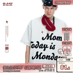 夏季 BJHG不计后果 美式 T恤男款 白色印花潮宽松上衣女 重磅纯棉短袖