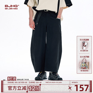 潮牌宽松休闲慵懒风九分阔腿裤 子男夏季 女 弯刀裤 BJHG不计后果美式