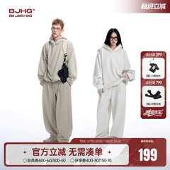 BJHG不计后果加绒加厚卫衣套装男款秋新款情侣连帽发热抗菌卫裤女