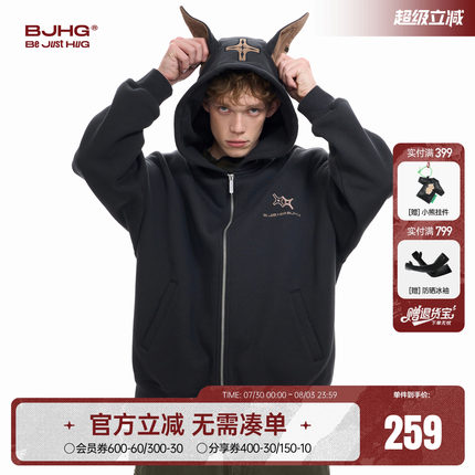 BJHG不计后果杜宾连帽卫衣外套男秋季美式加绒开衫潮牌重磅夹克女