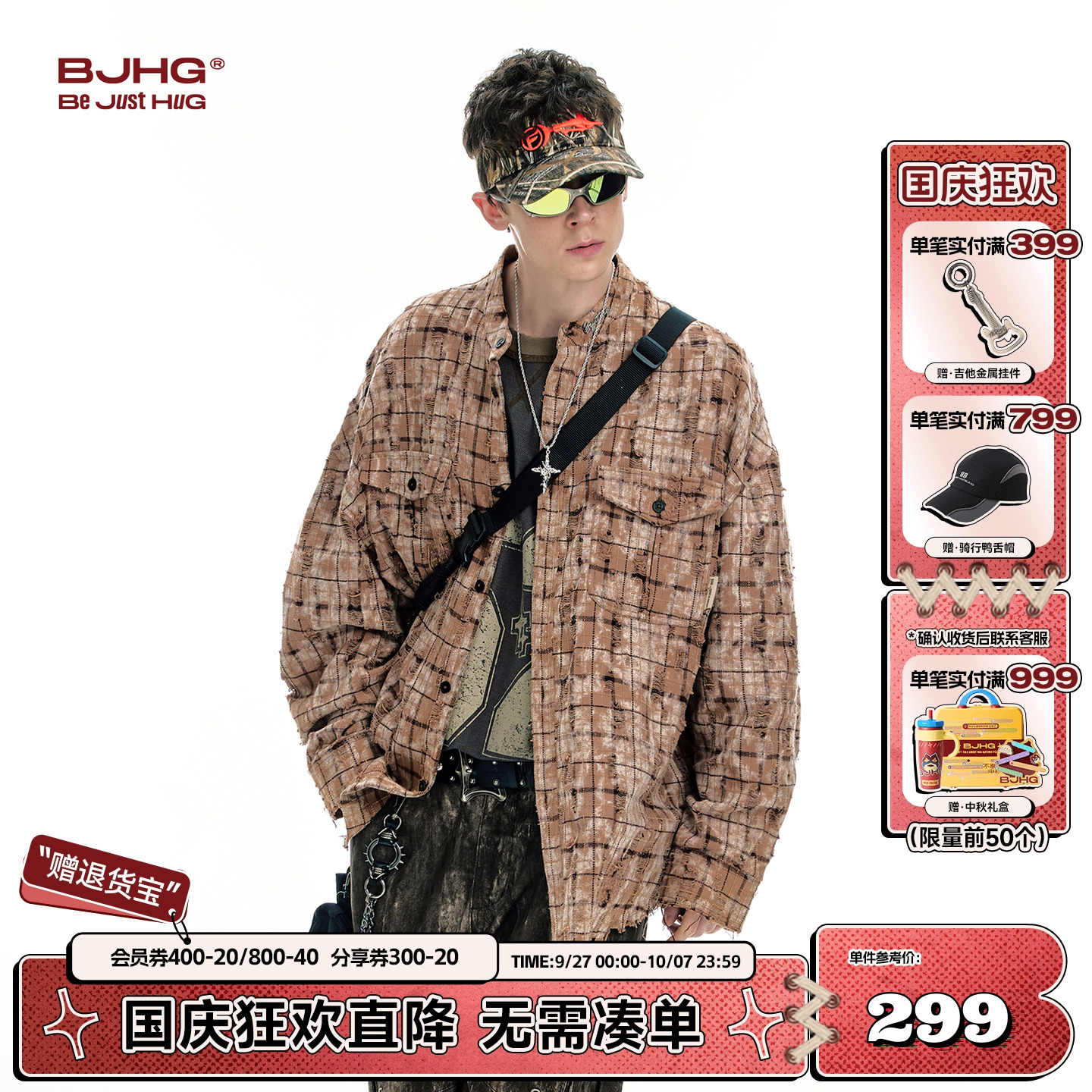 BJHG复古立领衬衫夹克男秋季新款