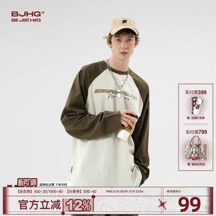 T恤男潮牌宽松纯棉情侣打底衫 插肩撞色长袖 美式 BJHG不计后果冬季