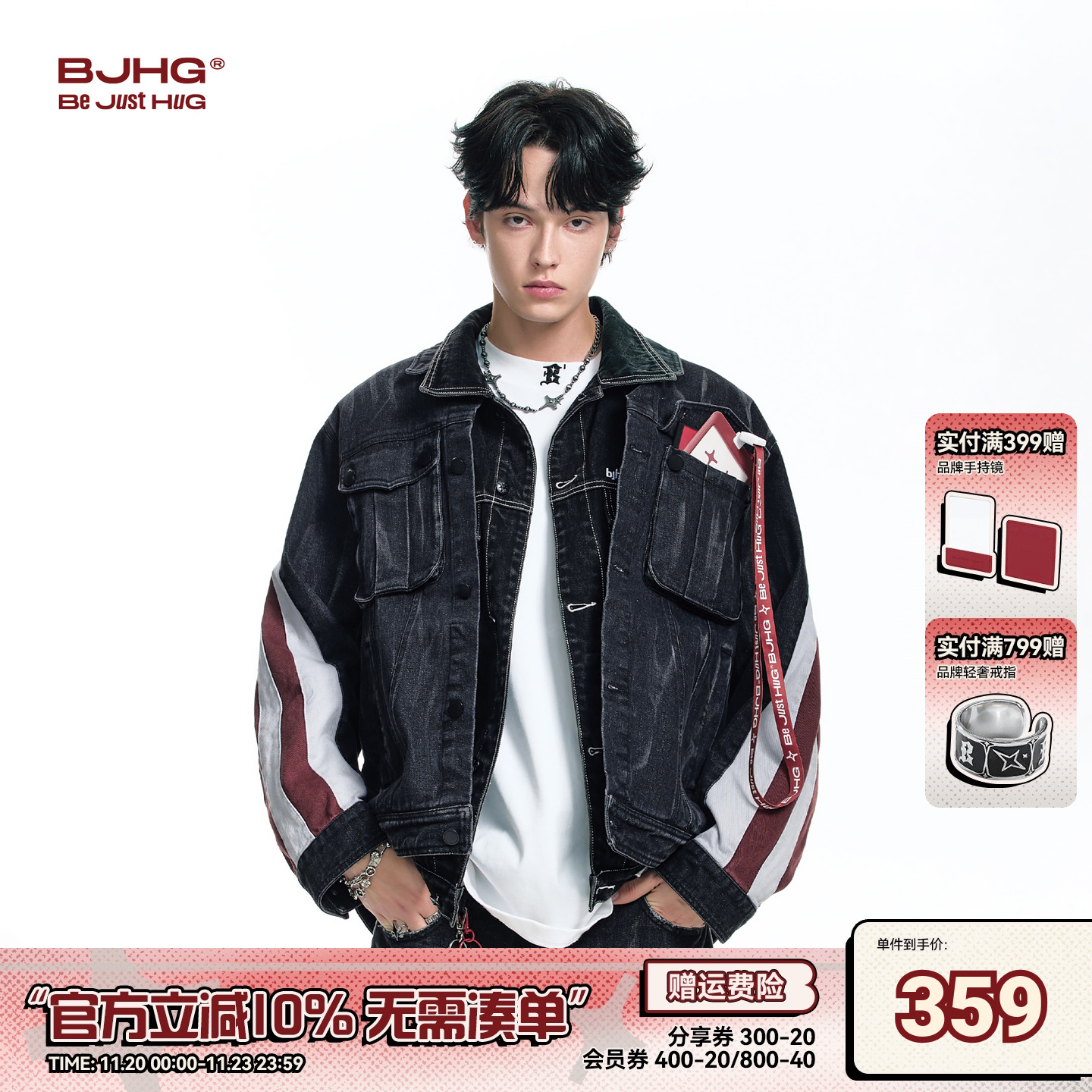 BJHG秋季新款复古高街牛仔夹克男