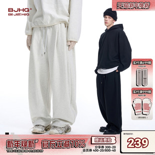 宽松直筒阔腿香蕉裤 加厚潮牌长裤 子女 男冬季 BJHG不计后果白色卫裤
