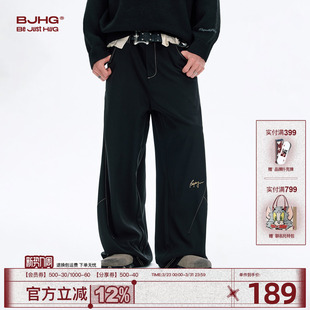 子男款 长裤 2025新款 直筒西装 女 秋冬运动宽松休闲裤 BJHG不计后果裤