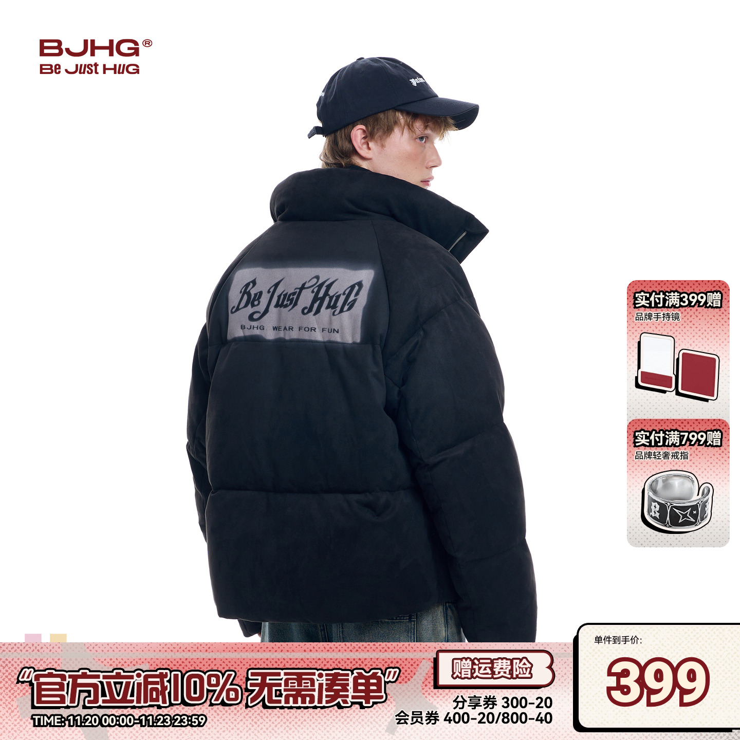 BJHG不计后果羽绒服男款秋冬保暖潮美式麂皮绒情侣加厚夹克外套女