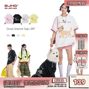 休闲t恤女 潮牌凉感速干美式 BJHG不计后果线条小狗情侣短袖 男夏季