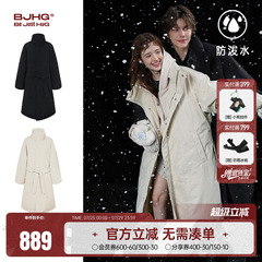 BJHG风衣式长款羽绒服男款冬季潮牌2025新过膝加厚工装大衣外套女