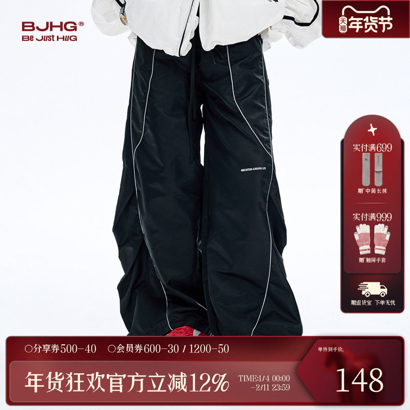 BJHG不计后果美式弯刀裤子男款新款冬季宽松休闲工装裤运动长裤女,男装,休闲裤,淘宝优惠券,粉丝福利购,淘宝优惠卷