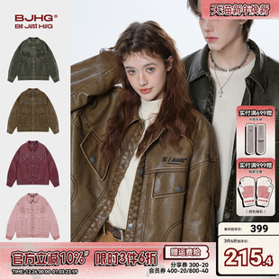 美式 外套皮衣加厚加绒2025新款 PU皮夹克 冬季 BJHG不计后果棉服男款