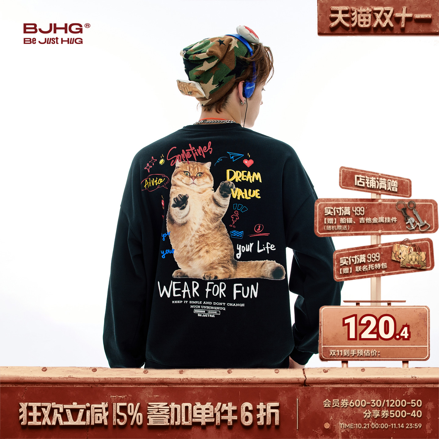 BJHG美式贴贴猫圆领卫衣男hiphop