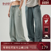 男款 宽松长裤 直筒新款 BJHG不计后果天丝牛仔裤 冬季 美式 子休闲裤 女