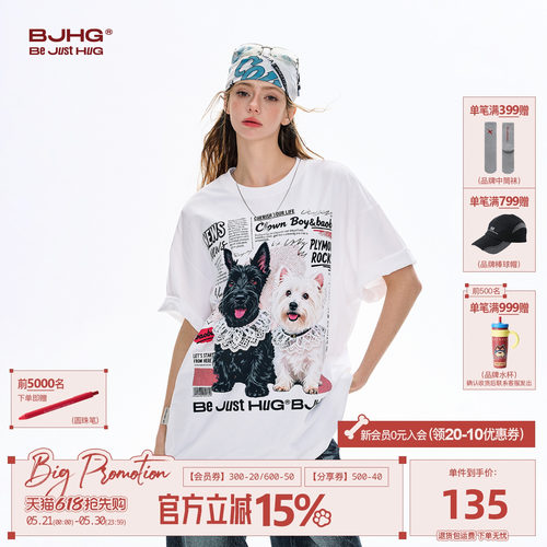 BJHG复古短袖上衣美式潮流T恤
