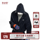 BJHG速干防晒服男夏季轻薄透气新款潮牌户外可折叠凉感立领外套女
