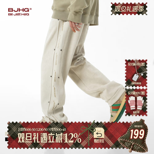 BJHG休闲工装长裤男款直筒休闲裤