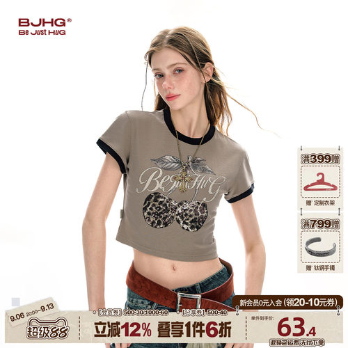 BJHG短款修身度假风正肩t恤