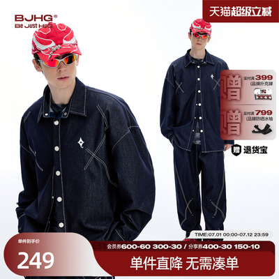 BJHG宽松压线仿牛仔衬衫长袖