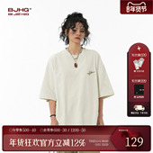 BJHG不计后果 体恤 酒红色T恤女潮情侣纯棉半袖 夏美式 复古重磅短袖