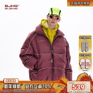 运动风90绒加厚面包服女 美式 BJHG不计后果新年款 红色羽绒服男冬季