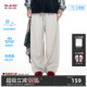 子男款 宽松直筒阔腿长裤 运动裤 休闲卫裤 女 夏季 BJHG不计后果凉感裤