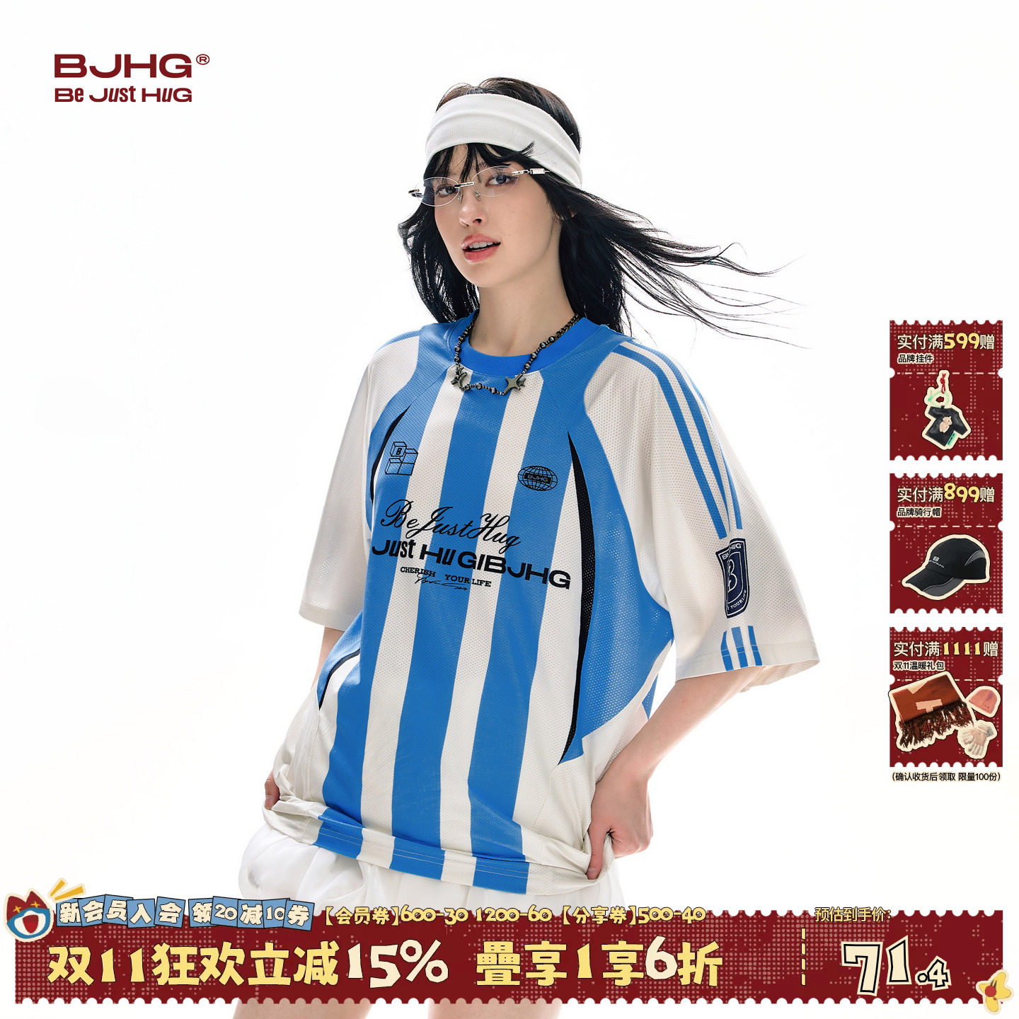 BJHG不计后果 美式球衣短袖男款夏季运动宽松复古撞色足球风t恤女