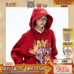 猫和老鼠联名BJHG不计后果红色卫衣男款 秋冬连帽潮外套女 2025新款