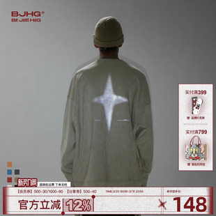 仿麂皮绒长袖 情侣装 上衣女 秋冬加绒美式 BJHG不计后果圆领卫衣男款