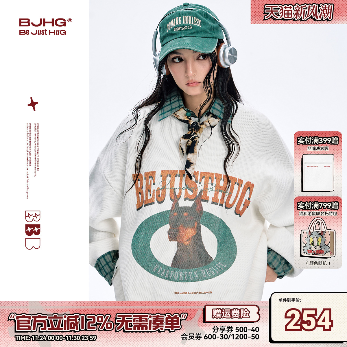 BJHG杜宾犬加厚套头秋冬毛衣外套