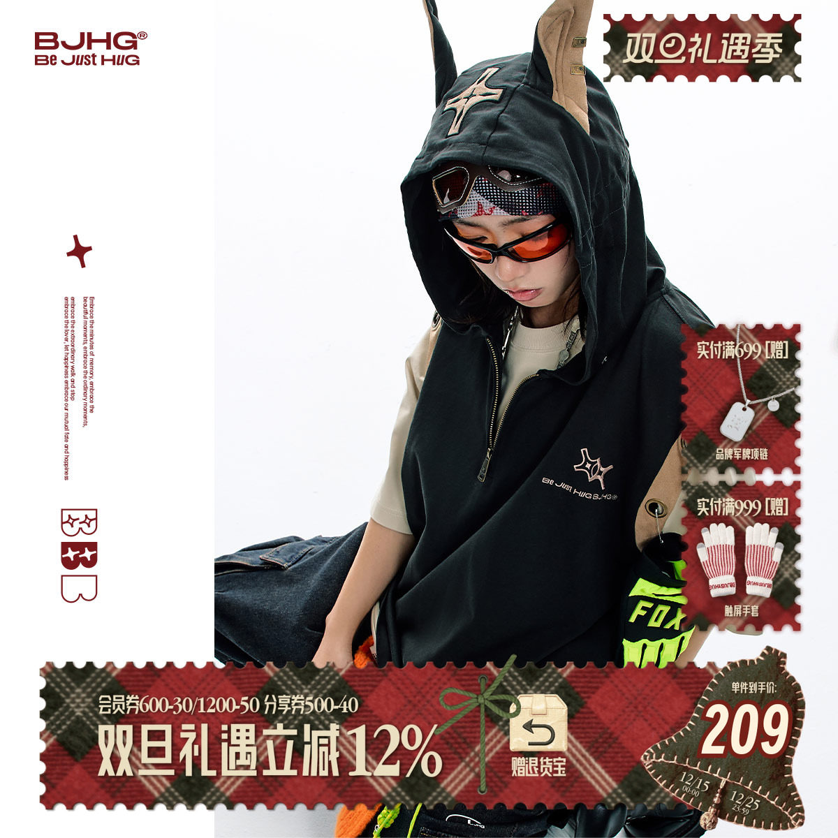 BJHG杜宾无袖背心女夏季潮牌马甲