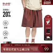 奶奶裤 BJHG不计后果凉感短裤 2.0 工装 宽松休闲直筒沙滩裤 男款 夏季