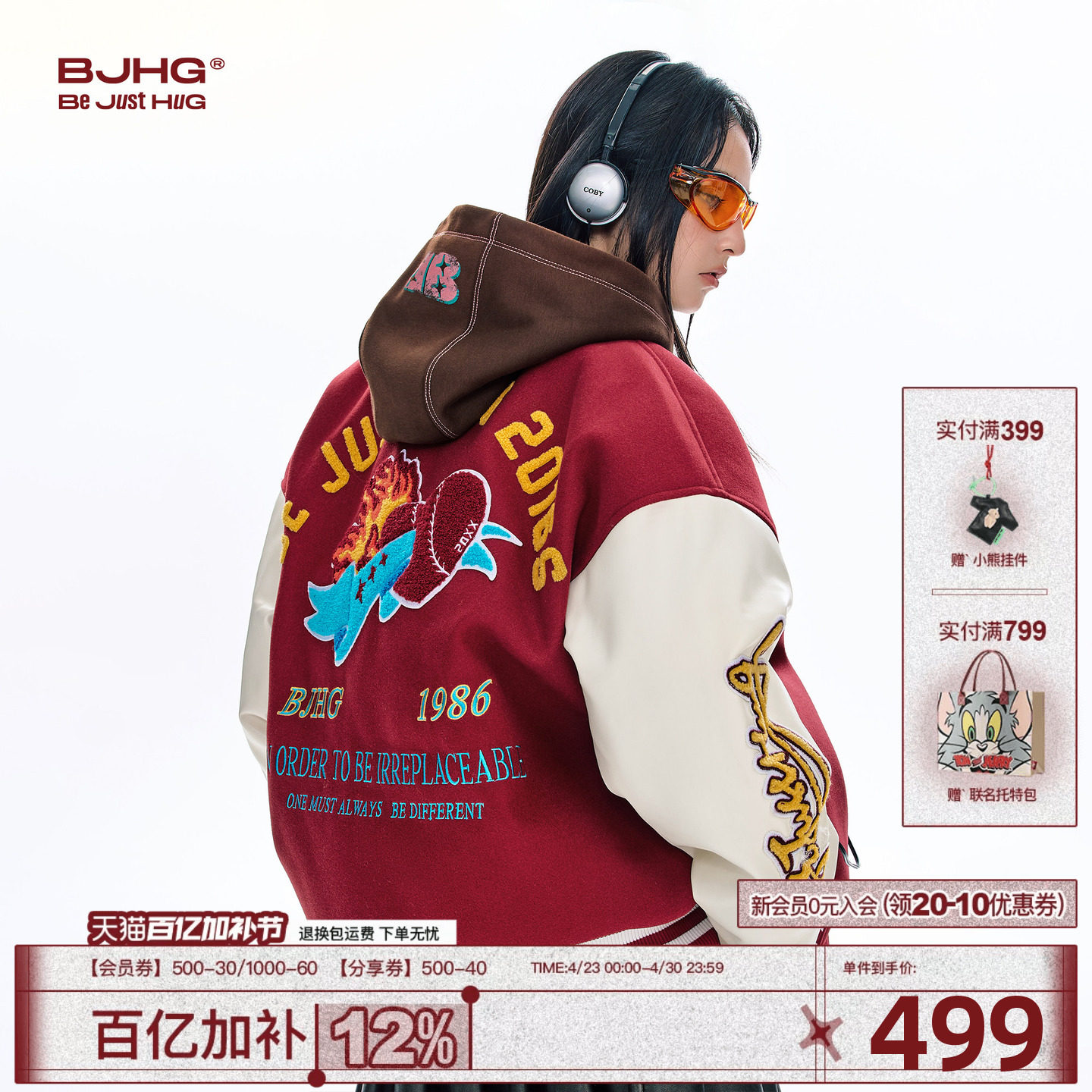 BJHG不计后果羽绒服男款冬季美式复古风潮牌棒球服飞行夹克外套女