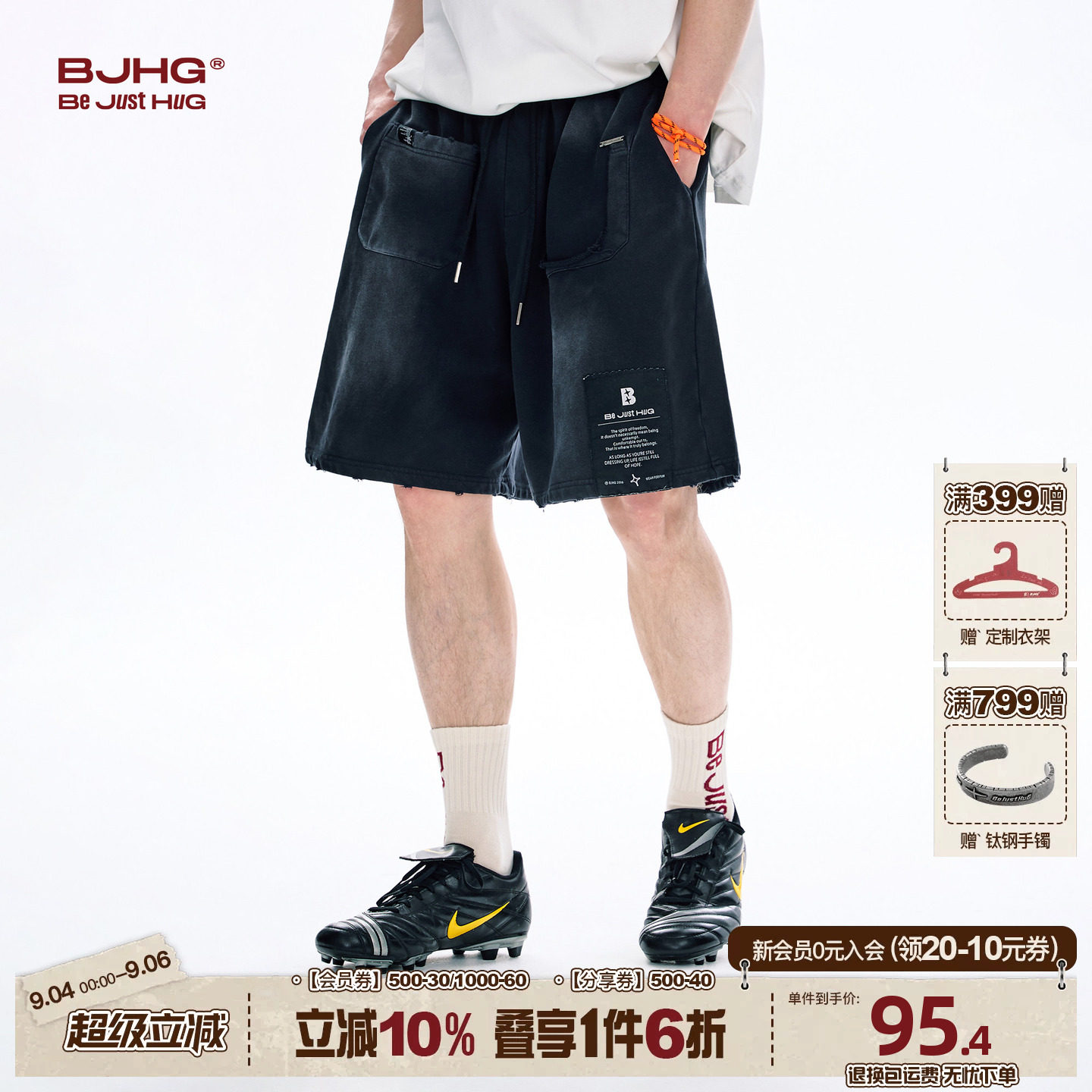 BJHG美式复古纯棉短裤男夏季潮牌图片