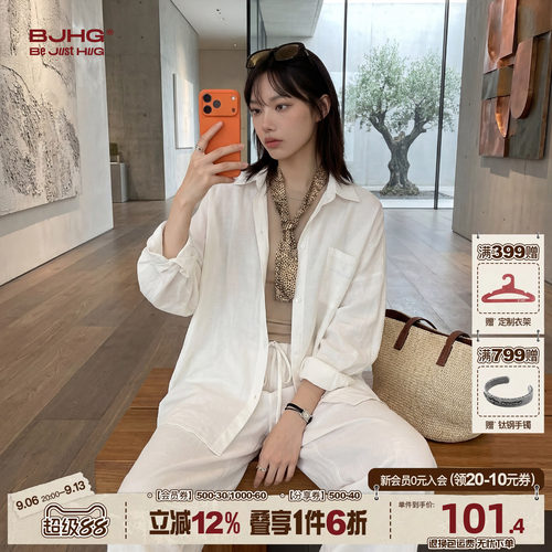 BJHG轻薄长袖高级感亚麻翻领衬衫
