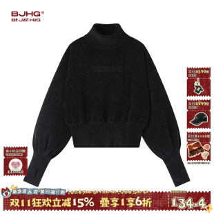 BJHG不计后果高领毛衣女款冬季新款灯笼袖高腰短宽雪尼尔打底毛衫
